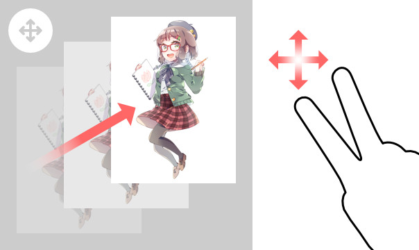 爱笔思画X2025