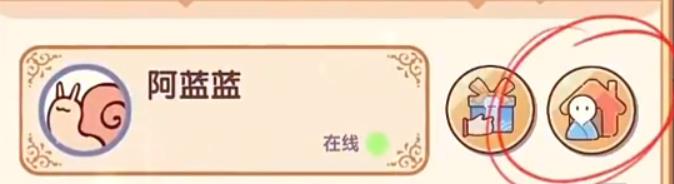 我的休闲时光