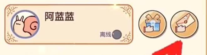 我的休闲时光