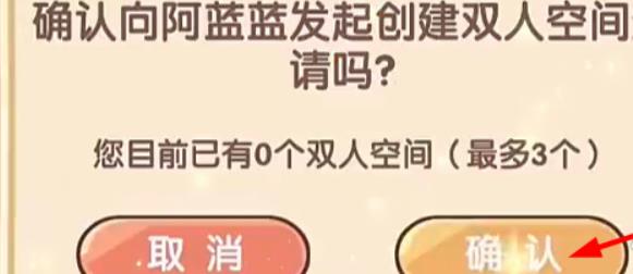 我的休闲时光