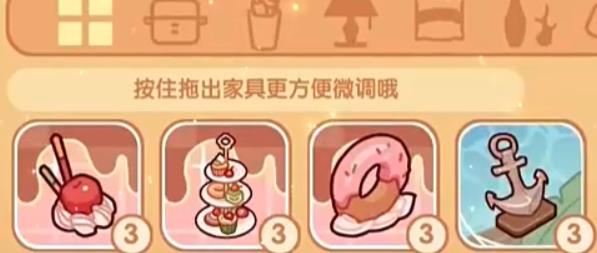 我的休闲时光