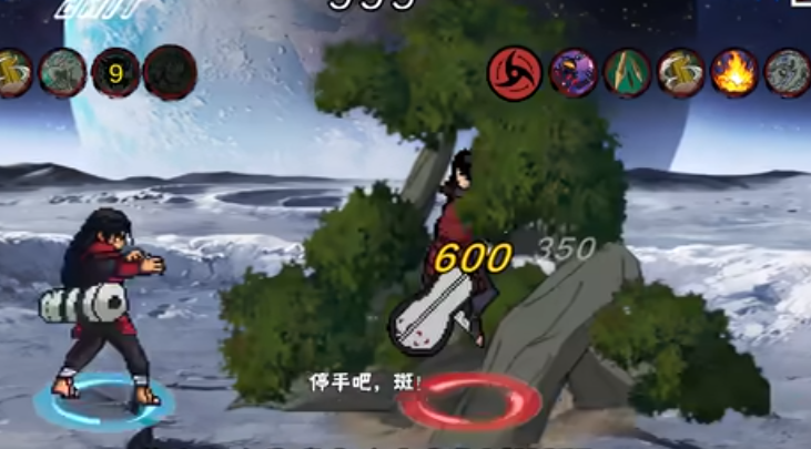 像素火影创立柱间