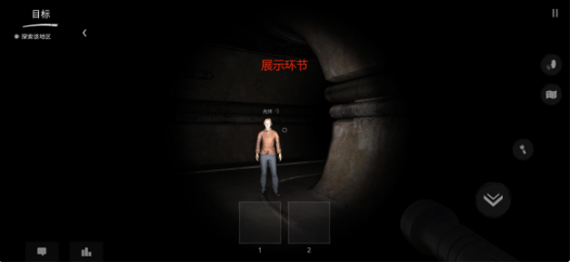 鬼魂TheGhost
