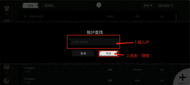 鬼魂TheGhost