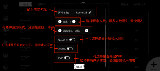 鬼魂TheGhost