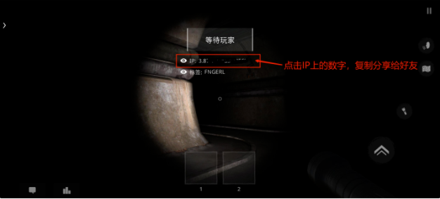 鬼魂TheGhost