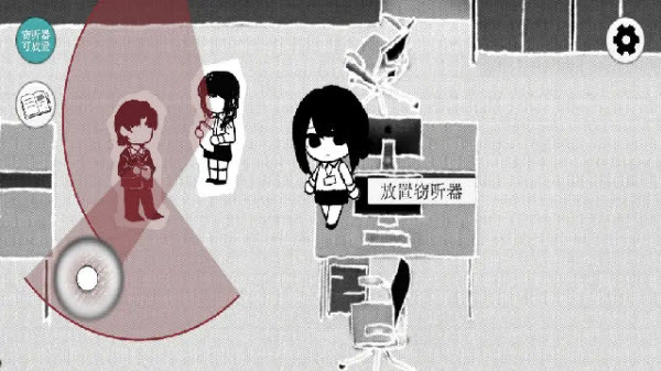 Truth in Bug游戏玩法3