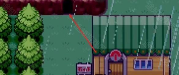 口袋妖怪燃之智