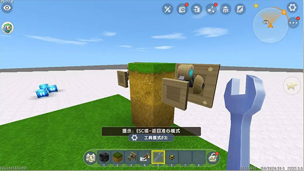 迷你世界旧版本第一代