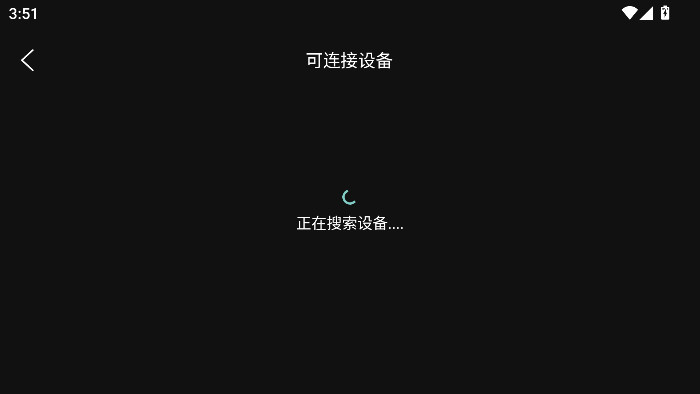 荐片