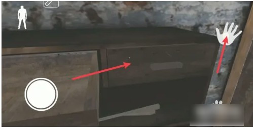 恐怖奶奶2联机版