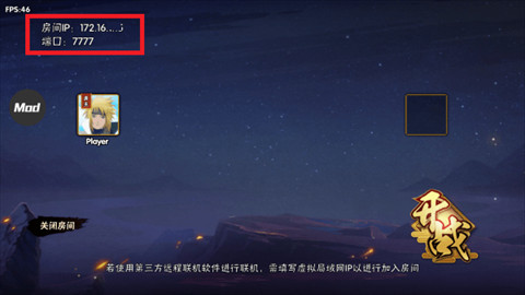 BNO跨界对决火影忍者