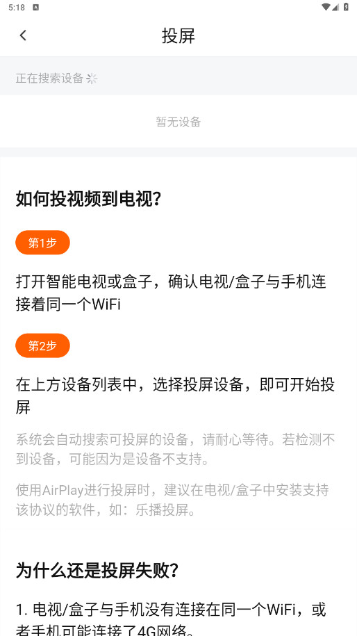 小柿子影视