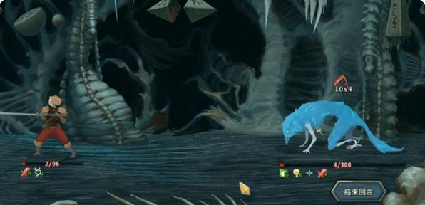 SlayTheSpire