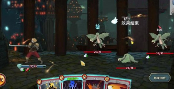 SlayTheSpire