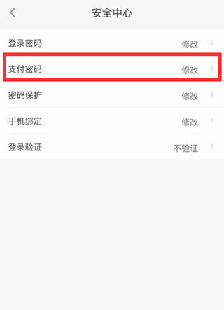代练通9