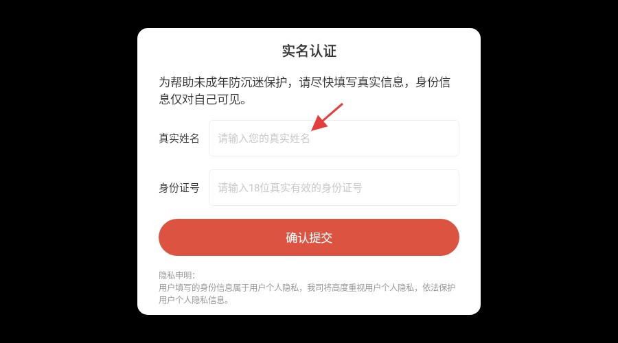 狗狗魔法逃脱