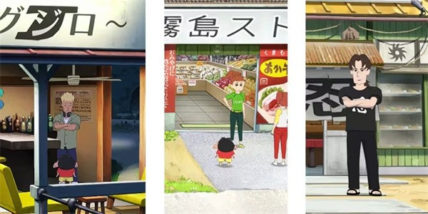 蜡笔小新我与博士的暑假手机版
