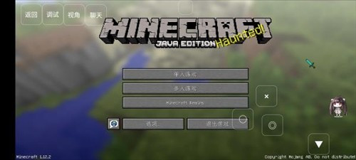 我的世界宝可梦模组
