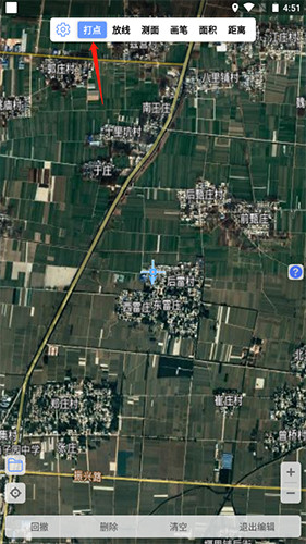 BIGEMAP地球app9