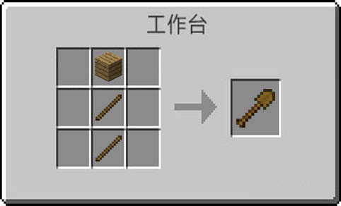 我的世界惊变100天手机版