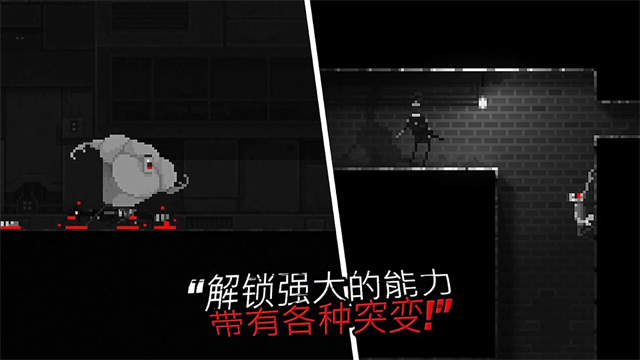 僵尸之夜MOD菜单