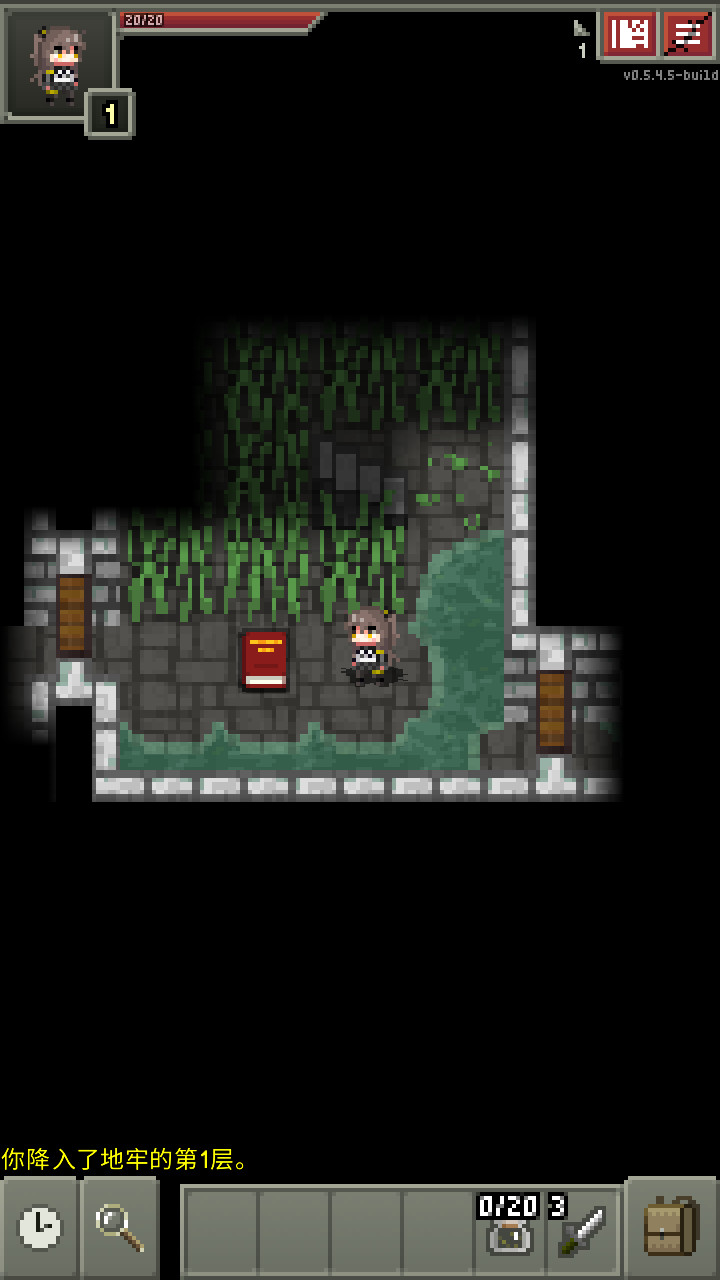 少前地牢汉化版