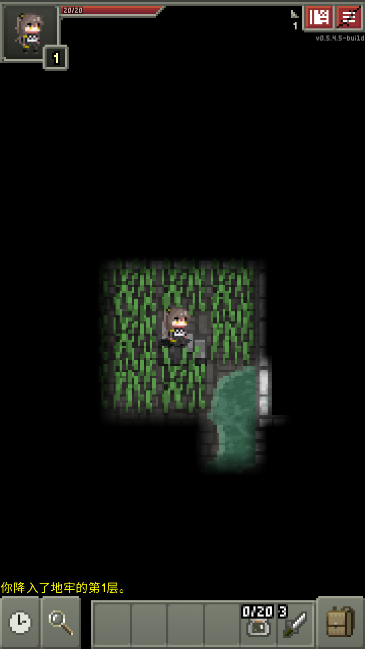 少前地牢汉化版