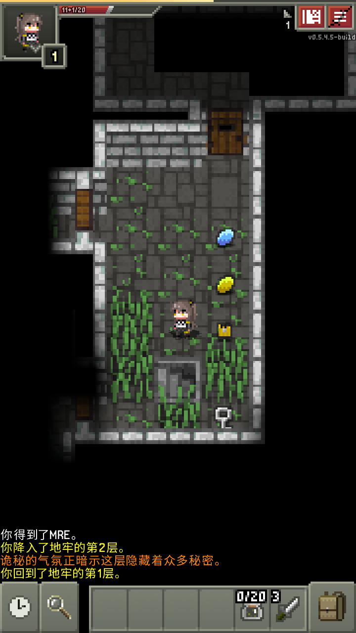 少前地牢汉化版