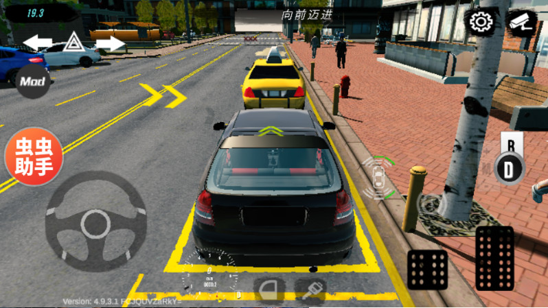 手动挡停车场国风模组