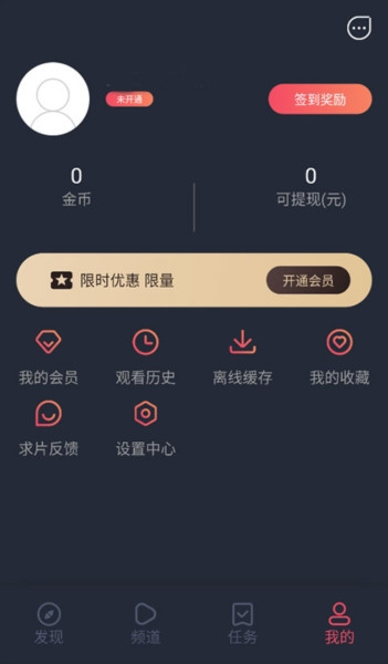 泰剧兔图片20