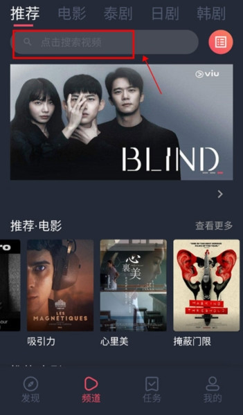 泰剧兔图片21