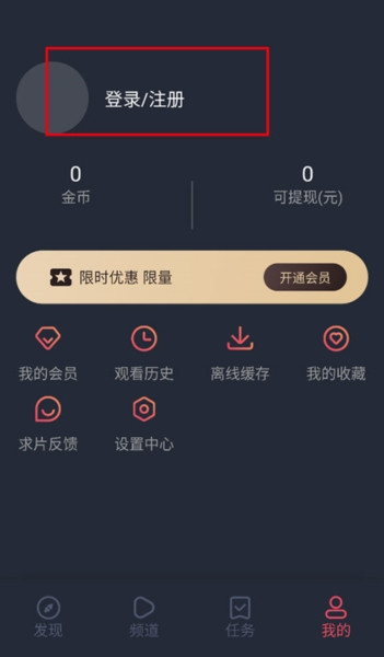 泰剧兔图片17