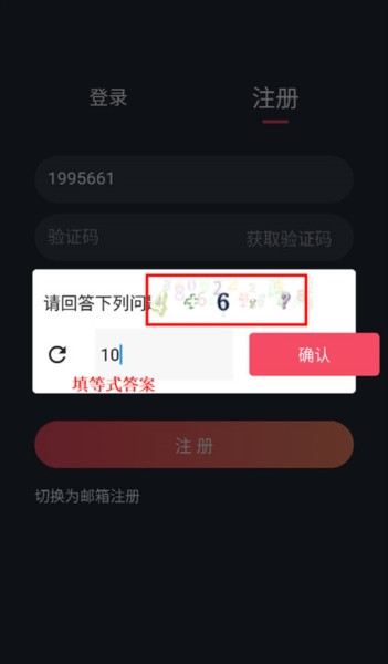 泰剧兔图片19