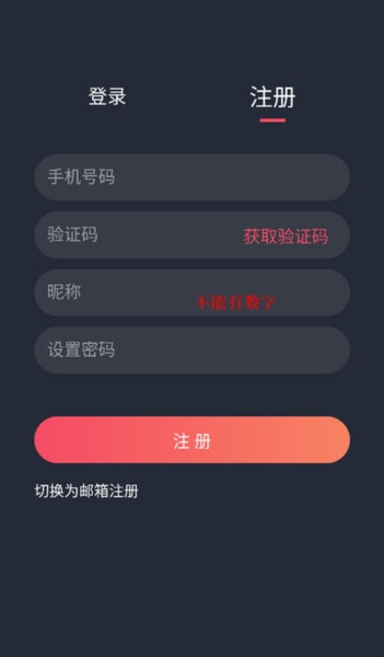 泰剧兔图片18