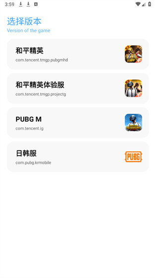 YC工具箱