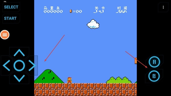 NES模拟器图片5