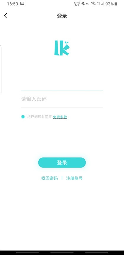 轻之国度在线轻小说文库(LK)