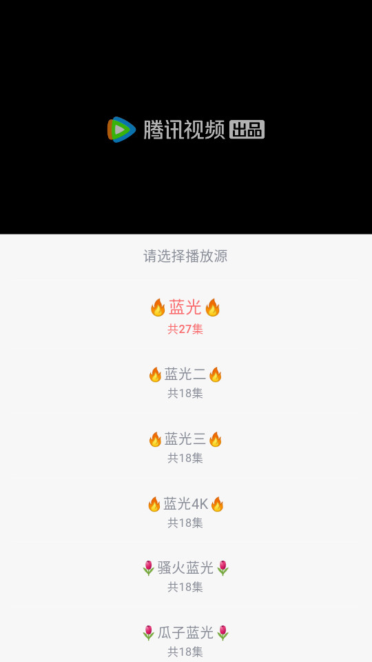 使用教程截图4