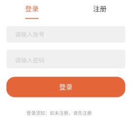 追忆影视 2.0.0 安卓版