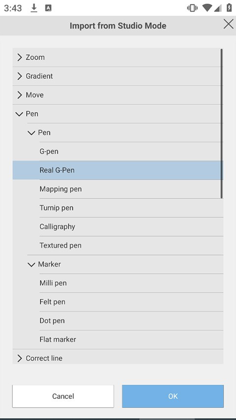优动漫app导入笔刷教程5