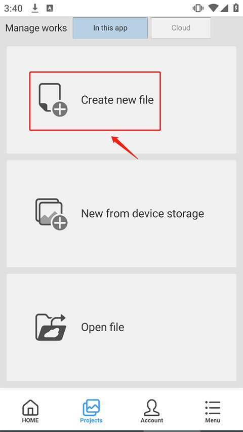 优动漫app导入笔刷教程1