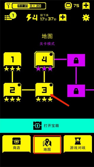 面具之墓文字版(Tomb of the Mask)