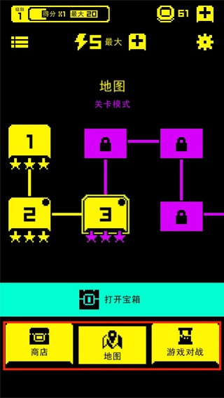 面具之墓文字版(Tomb of the Mask)