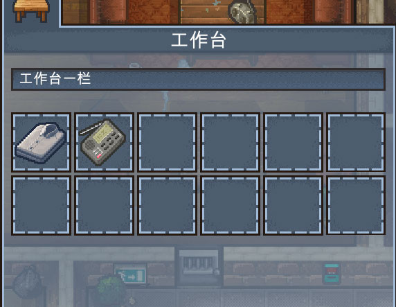 TheEscapists2