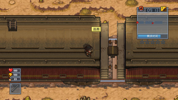 TheEscapists2