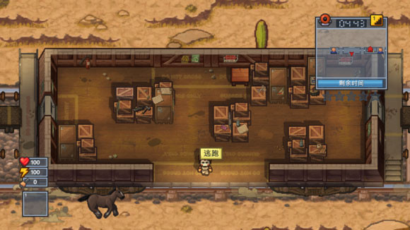 TheEscapists2
