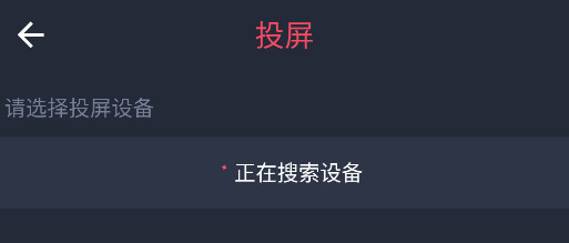 clicli弹幕网6