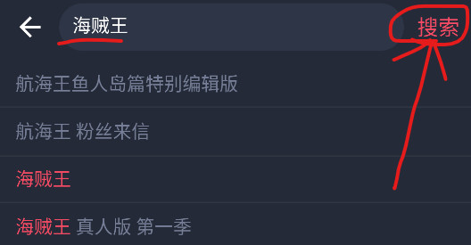 clicli弹幕网2