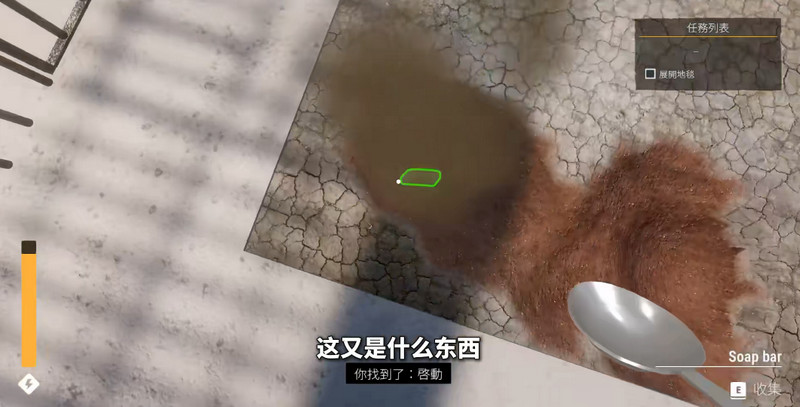 越狱模拟器